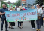В Каменском прошло шествие «Все вместе за семью!»