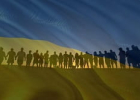 Опубликована Официальная Декларация Национального дня молитвы за Украину 2026