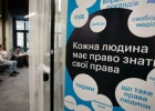 Солідарність з журналістами "Бабеля" і вимоги в ООН припинити катування у "Скелі" за віру