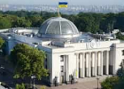 До парламенту подано проєкт Постанови про Духовний гімн України